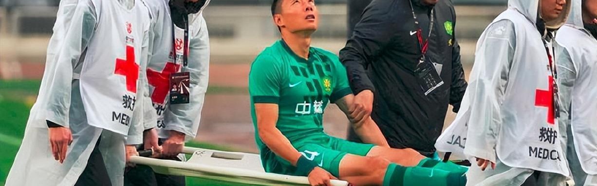 leyu-国安新援重伤！曝已返港治疗，37岁老将再获重用，新打法考验球队