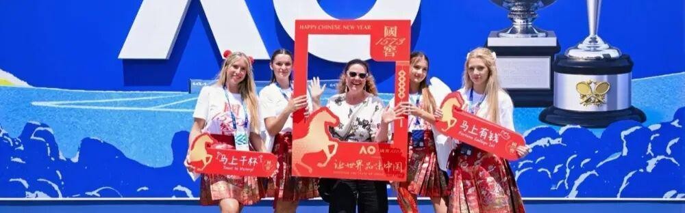 leyu-&amp;lt;span class=&amp;quot;js_title_inner&amp;quot;&amp;gt;无界生长：赛场内外，东方文化的全球新生