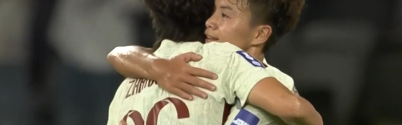 leyu-2-0！王霜精妙吊门，中国女足开门红，最强对手排名小组第1