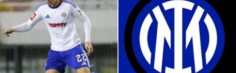 leyu-18岁克罗地亚后卫加盟国米！身材高大的空霸，蓝黑军储备新人才