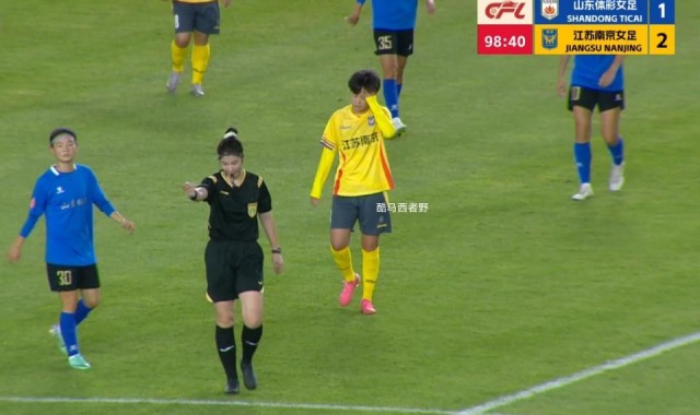 2026女超联赛第一轮赛后评球，山东vs江苏