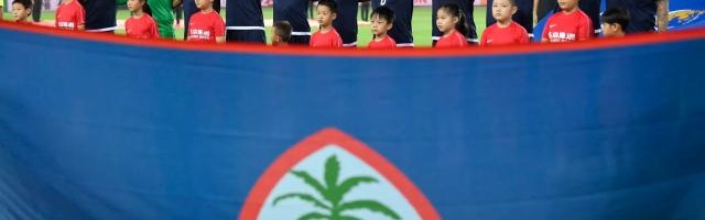 关岛24人名单解析：10人曾对阵中国队 10张新面孔